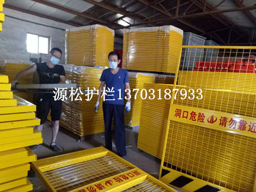 電梯井口防護(hù)門