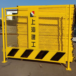 上海建工基坑護欄