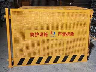 沖孔板基坑護欄