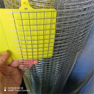 不銹鋼防鼠網(wǎng)